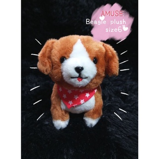 Amuse 🇯🇵Beagle plush 🐶 ตุ๊กตาสุนัขบีเกิล 🐾ตุ๊กตาบีเกิ้ล หมาบีเกิ้ล ขนาด6นิ้ว