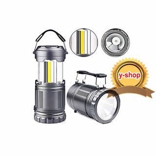 LED Camping Flashlightโคมไฟตะเกียง+ไฟฉาย 2in1 3COB+1LED พกพาสะดวก ใช้ถ่านAAx3