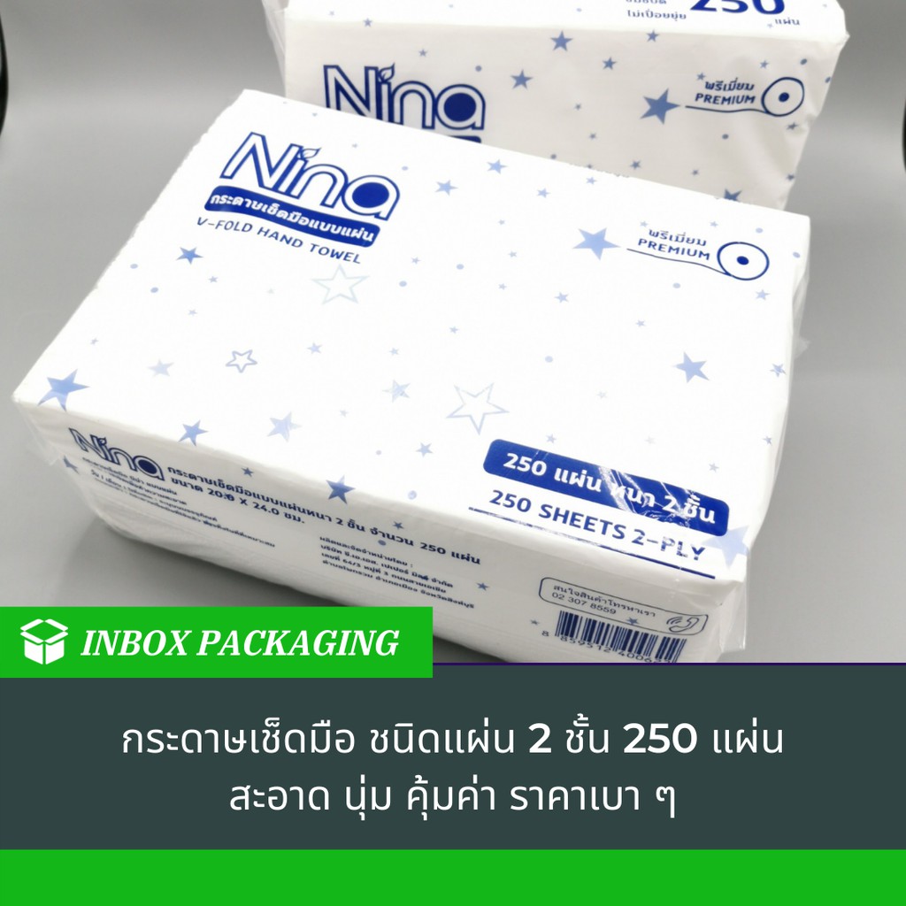 My Image 21