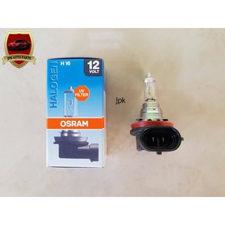 หลอดไฟ H16 12V 19W OSRAM แท้ๆ หลอดละ120บาท