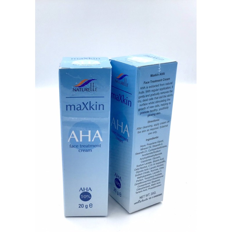 เนเชอแรล แม็กสกิน เอเอชเอ เฟซ ทรีทเม้นท์ ครีม 20g (NATIRELLW maXkin AHA face treatment cream) ครีมบำ