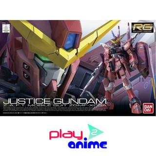 Bandai 1/144 Real Grade ZGMF-X09A Justice Gundam