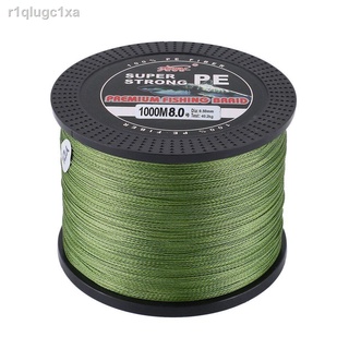 1000m PE Braided Fishing Line Abrasion Resistant 0.5mm 40.2kg Fishing Line