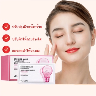 VENZEN มาสก์หน้าแบบใช้แล้วทิ้ง ผลิตภัณฑ์ดูแลผิว ให้ความชุ่มชื้น ผิวสดใส