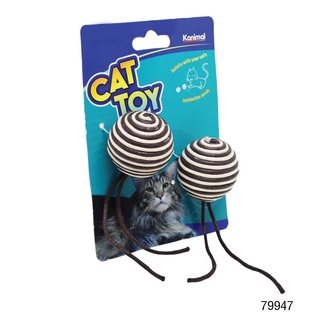 Kanimal Cat Toy Rope Ball ของเล่นแมว ลูกบอลแมว ไส้แคทนิป ขนาด 4.5 ซม. (2 ชิ้น/แพ็ค)[KM36]