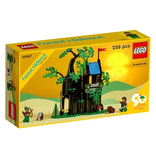 40567 : LEGO Forestmen Forest Hideout 90th Anniversary