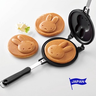 [ส่งตรงจากประเทศญี่ปุ่น] มิฟฟี่ Miffy Nijntje Pluis Aluminum Pancake Maker อลูมิเนียม เครื่องทำแพนเค้ก ALHOC1 กลางแจ้ง ค่าย