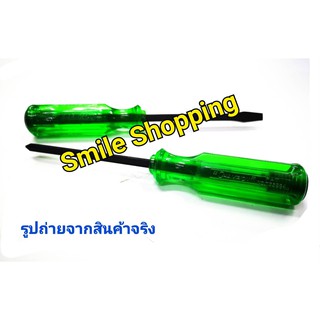 Champion ไขควง แฉก-แบน ด้ามทลุ ตอกได้ ขนาด 4 นิ้ว