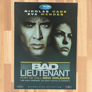 Bad Lieutenant: Port of Call New Orleans (DVD) DVD9/ เกียรติยศคนโฉดถล่มเมืองโหด (ดีวีดี) *คุณภาพดี ดูได้ปกติ มือ 2