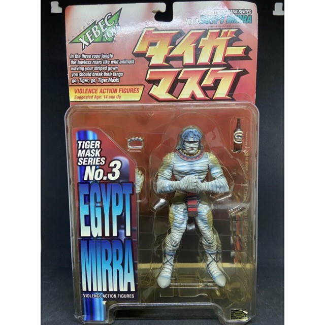 🔥 Kaiyodo Xebec Toys Tiger Mask Series No 3 Egypt Mirra Action Figure