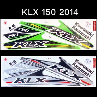 สติกเกอร์ KLX 150 ปี2014 เคลือบเงาแท้ เหนียวติดทน ไม่กรอบ