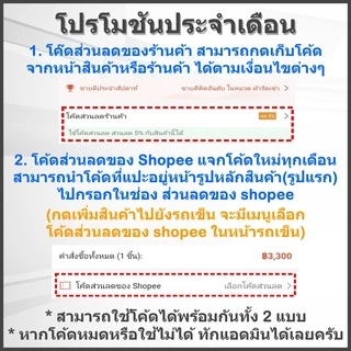 🎌Zamst JK-Band ที่รัดเข่า สายรัดเข่าใต้เข่า ซัพพอร์ตใต้สะบ้าเข่า คุณภาพสูง สินค้านำเข้า ของแท้ 100% แบรนด์จากญี่ปุ่น