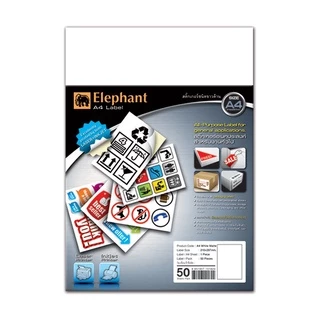 Elephant (ตราช้าง) กระดาษสติ๊กเกอร์ A4 ขาวด้าน ขาวมัน PVC ใส สติ๊กเกอร์พิมพ์ได้ (50 แผ่น / แพ็ค)