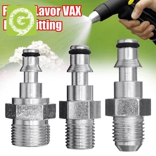 อะแดปเตอร์ข้อต่อท่อเครื่องซักผ้า Lavor Vax , M14