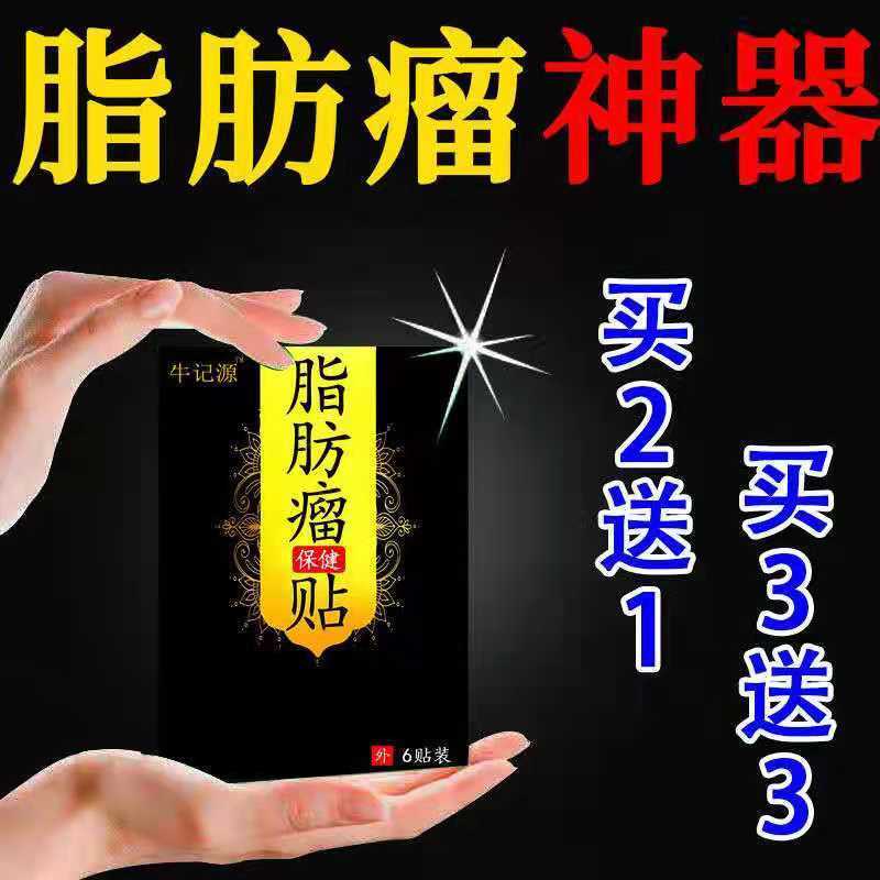 My Image 29