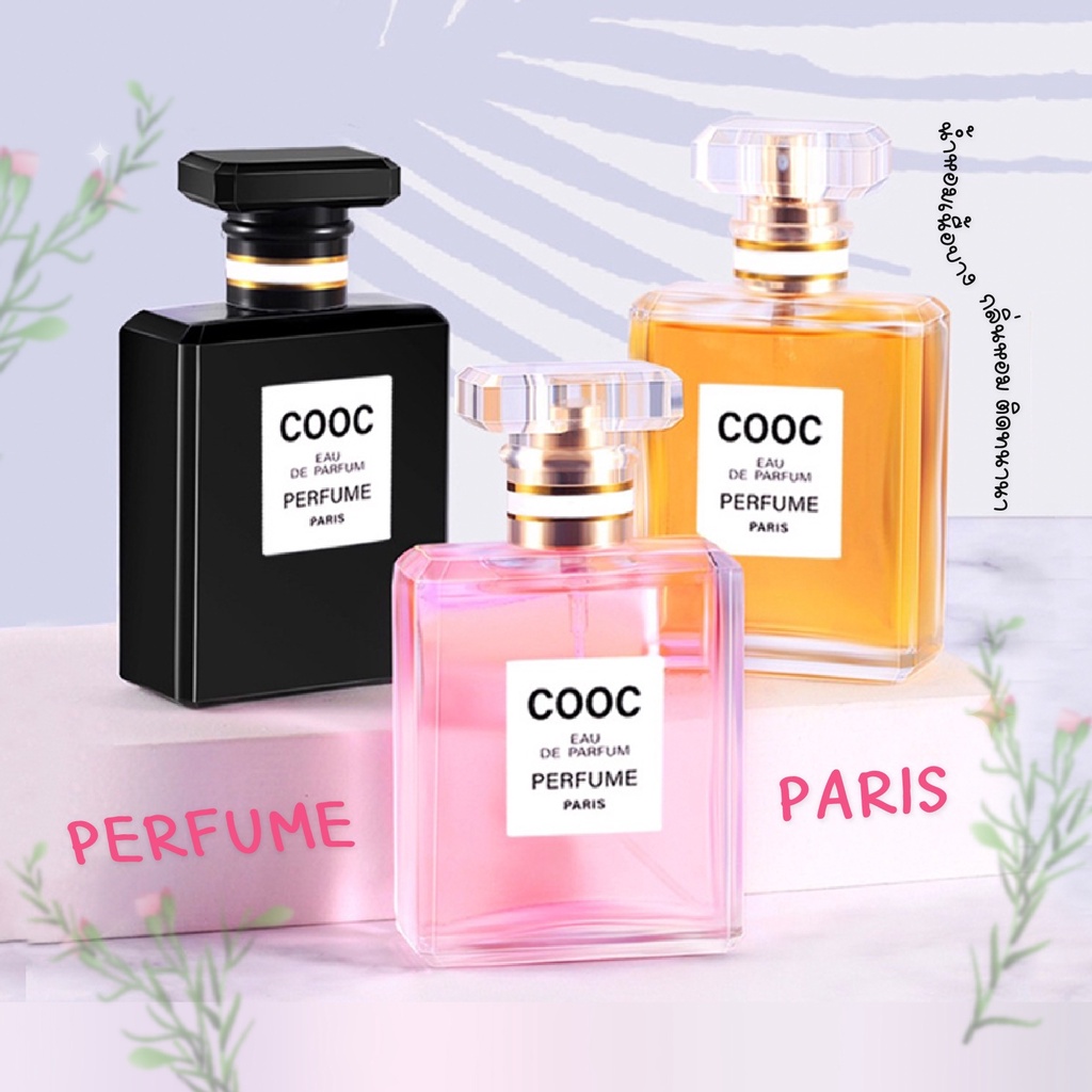 น้ำหอม COOC Eau De Parfum กลิ่นหอมน่าหลงไหล มี 3 สี สีส้ม, สีชมพู, สีดำ (50ml.)