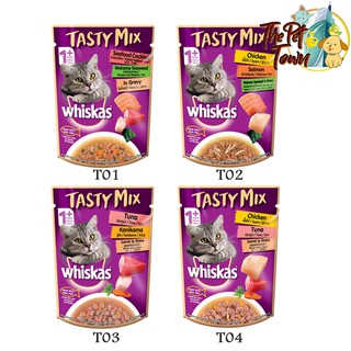 Whiskas Tasty Mix วิสกัส เทสตีมิกซ์ อาหารเปียกแมวในน้ำเกรวี่ ขนาด 70g