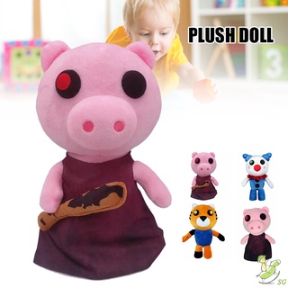  Roblox Piggy Plush 25cm Plush Toy Cute Large Doll Stuffed Animal for Kid Children