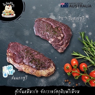 220G/PC สเต๊กเนื้อออสเตรเลีย(ซูวีพร้อมทาน) สันนอก/ริบอาย SOUS VIDE STEAK RIBEYE/SRIPLION