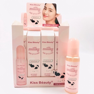 2223-03💋สเปรย์ล็อคเครื่องสำอาง Kiss beauty มีกลิ่นหอมอ่อนๆ ล็อคเครื่องสำอาง ให้ติดทนนาน 💋พร้อมส่งในไทย💋