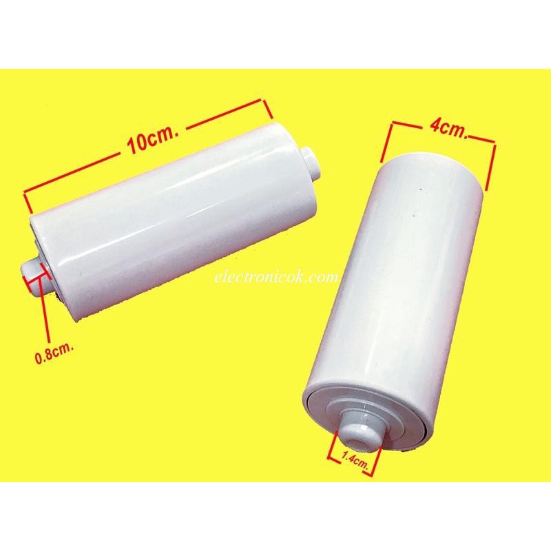 ลูกกลิ้งใบพัด samsung ไซส์กลาง 10x4 cm. WA10J5710S (1ชิ้น)