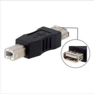 ความเร็วสูง USB 2.0ประเภท A หญิงถึงชาย B สแกนเนอร์เครื่องพิมพ์ USB อะแดปเตอร์ข้อมูล Sync แปลง Coupler Connector