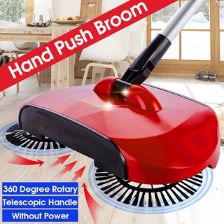 Sweeper PUSH Type Hand PUSH Magic อุปกรณ์กวาดพื้น3in1 Mop กวาด ถู ตัก **chutimint shop