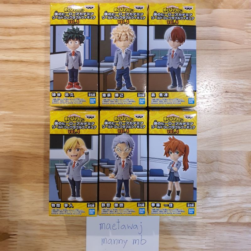 WCF My Hero Academia Vol.4 ชุดนักเรียน Set 6 ตัว