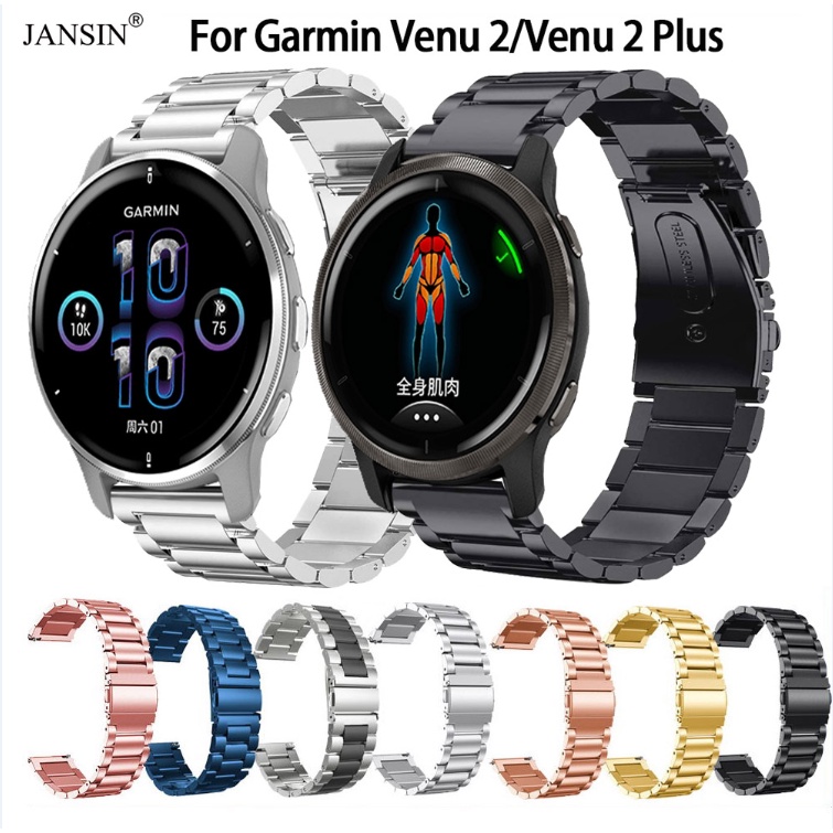 Garmin Venu 2 2 Plus สายนาฬิกาข้อมือ สเตนเลส สําหรับ Garmin Venu 2 2 Plus Smart Watch