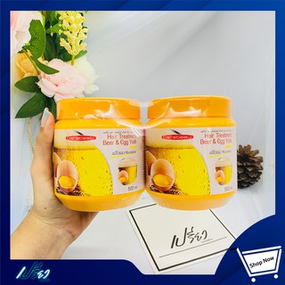 Carebeau hair treatment wax Beer &amp; Egg Yolk 500g แคร์บิว หมักแพ็คคู่ เบียไข่แดง 500 มล. 1แพ็ค