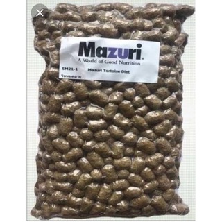 Mazuri Tortoise Diet มาซูริ สูตรเก่า 5M21 /1 กิโลกรัมสำหรับเต่าบก อีกัวน่า อาหารเต่าบก