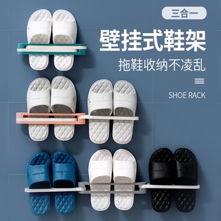 ที่จัดเก็บรองเท้า 3 in 1 สามารถจัดเก็บรองเท้าได้ 3 คู่ใน 1 ชิ้น Shoe rack (พร้อมส่ง)