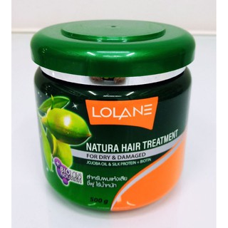 ครีมหมักผมสำหรับผมแห้งเสีย ชี้ฟูไร้น้ำหนัก Lolane(500 กรัม)🚩โฉมใหม่