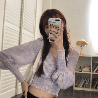 ♡ Cotton Cloud ♡ tie dye purple long sleeve - oncemore.s