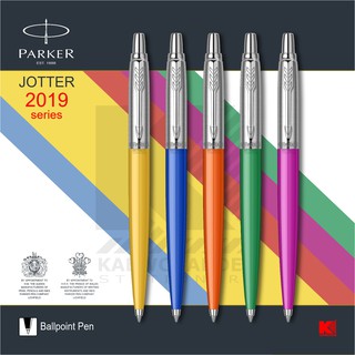 ปากกาลูกลื่น Parker Jotter Original Series 2019