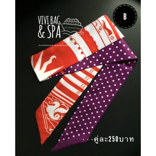 ผ้าพันหูกระเป๋า ผ้าไหมแท้(silk) สุดพรีเมี่ยม🎉**ถ่ายจากสินค้าจริง** สีไมเฟดไม่ตก คุณภาพไม่จกตา