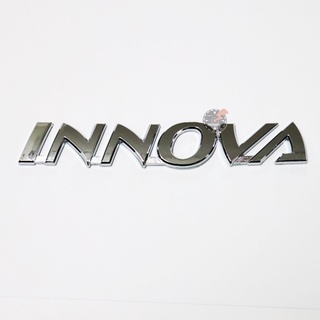 โลโก้ ตัวนูน INNOVA ติดท้าย สำหรับ TOYOTA INNOVA ขนาด 2.7 x 18 cm.