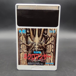 Jaseiken Necromancer [HUCARD] แผ่นแท้ Pcengine Hucard เทสแล้ว เล่นได้