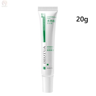 Salicylic Acid Exquisite Cream Moisturizing Cream 20g