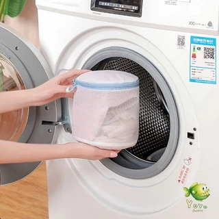 YOYO ถุงซักผ้า เนื้อละเอียด ถุงซักถนอมผ้า laundry bag