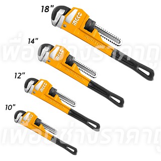 Ingcoประแจจับแป๊ป ขาเดี่ยว10-18 นิ้วรุ่น HPW( Pipe Wrench)