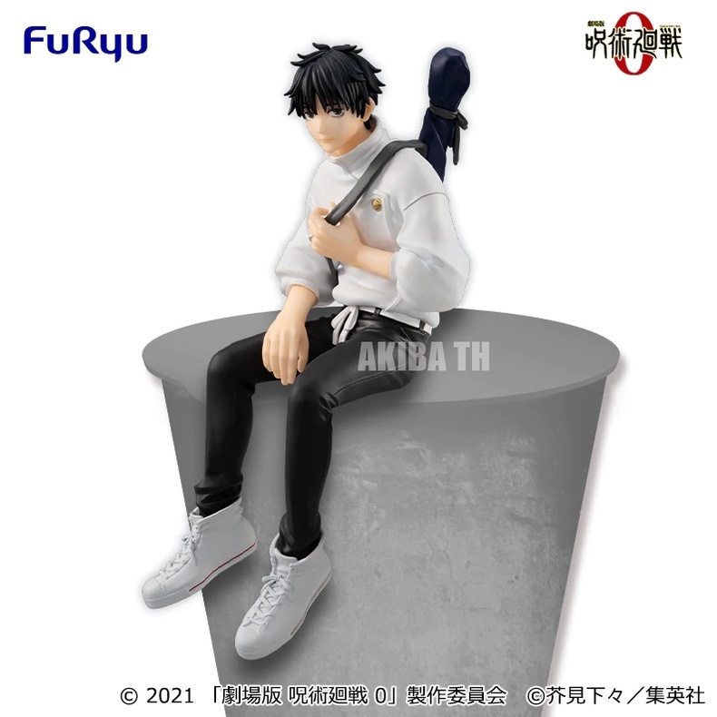 🇯🇵ล็อตญี่ปุ่น มือ1 ของแท้💯Jujutsu Kaisen 0 Yuta Okkotsu Noodle Stopper Figure มหาเวทย์ผนึกมาร (อคคตส