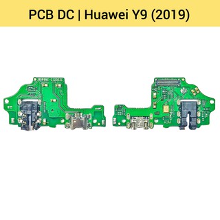 แพรชาร์จ | บอร์ดชาร์จ | Huawei Y9 (2019) | PCB DC | LCD MOBILE