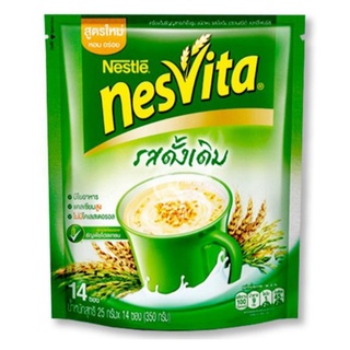 NESVITA เนสวีต้า เครื่องดื่มธัญญหารสำเร็จรูป ขนาด 10-14 ซอง