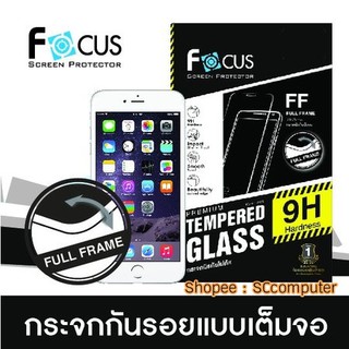 VIVO Y71 V7 V5 V5S V5 PLUS ฟิล์มกระจกเต็มจอ Focus ฟิล์มกระจก v5plus