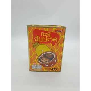 🔥ส่งเร็ว•ของแท้•ใหม่🔥PENNY-O (เพนนีโอ) ขนมปี๊บจิ๋ว ขนาด 430 กรัม รสกะทิสับปะรด ขาไก่ หมีช็อก คุ๊กกี้ครีม