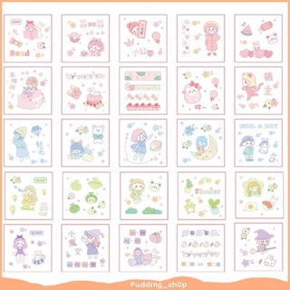 [ขั้นต่ำ 5แผ่น] สติ๊กเกอร์ไดคัท ขนาด7*7cm