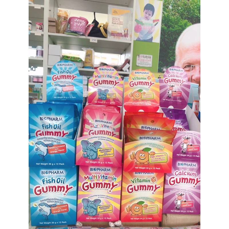 Biopharm gummy เยลลี่ผสมวิตามิน🚩 Biopharm Gummy 🚩