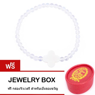 Tips Gallery สร้อย ข้อมือ หินแห่งความรัก หินมูนสโตน กับ มุกดอกไม้ รุ่น Moonstone Medieval Mother of Pearl Design TBS130