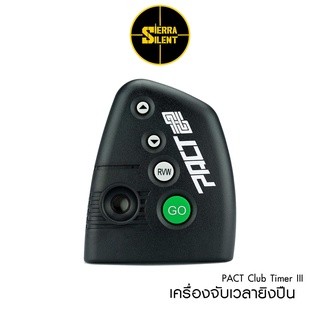 เครื่องจับเวลายิงปืน PACT Club Timer III